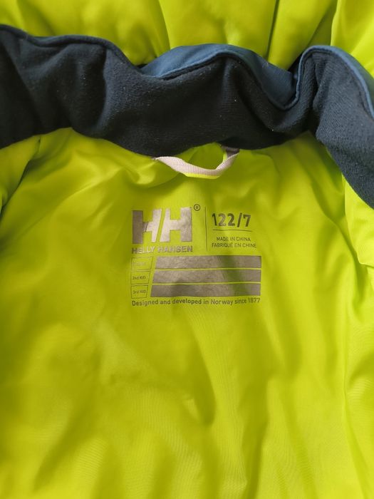 Детско зимно яке Helly Hansen