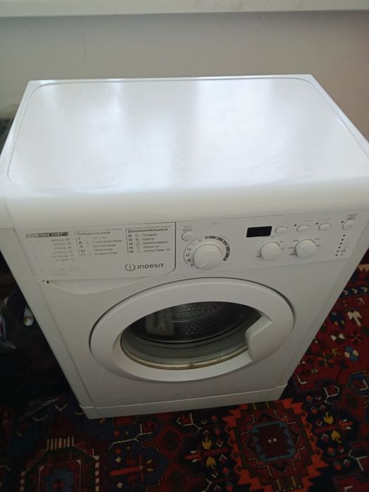 Стиральная машинка