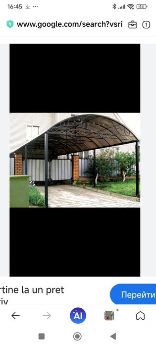 Лесници винтовие Навесы ангар изделия металлические и дерево