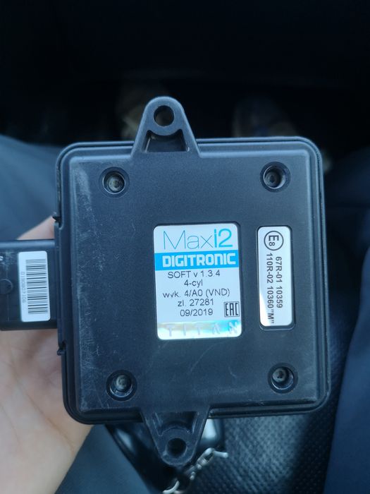 Мозги ГБО Maxi2 Titan