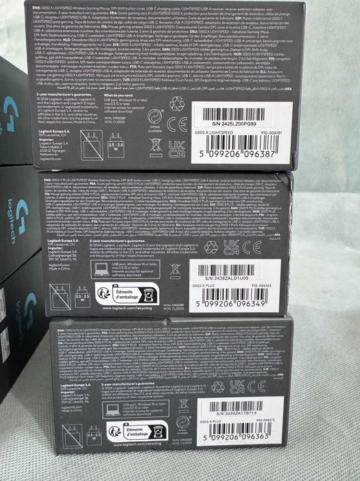 Мишка Logitech G502 X Plus /  LIGHTSPEED