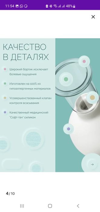 Набор вакуумных банок