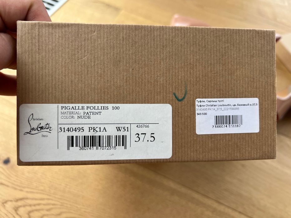 Оригинал. Новые. Туфли Christian Louboutin.