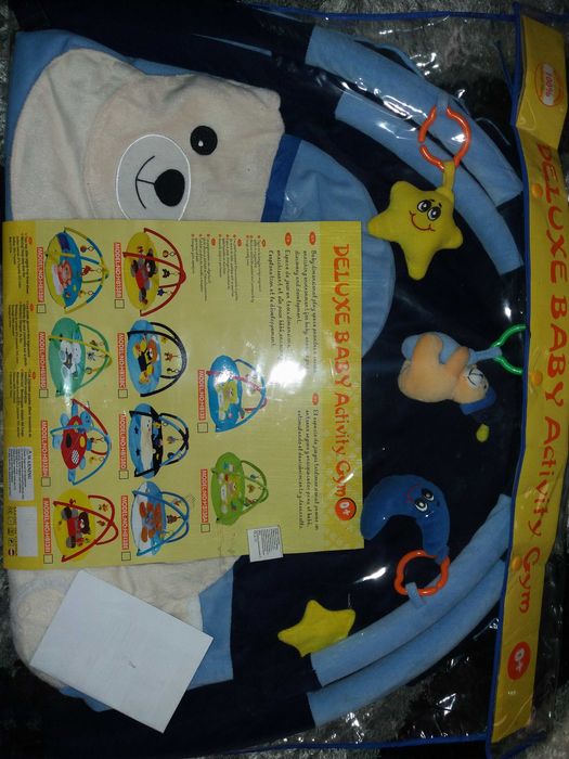 Активна гимнастика