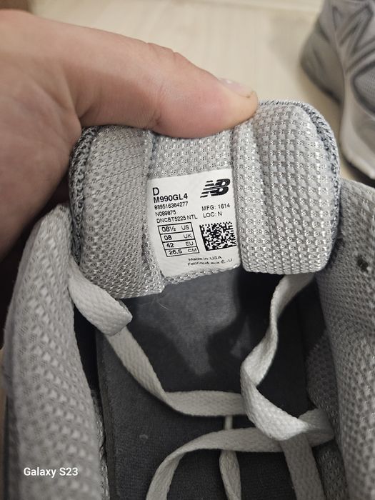 Мъжки маратонки New Balance