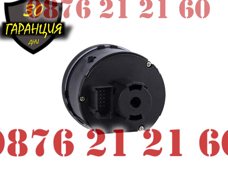 Ключ Фарове Бутон Светлини VW GOLF 5 6 Passat Jetta Голф Пасат