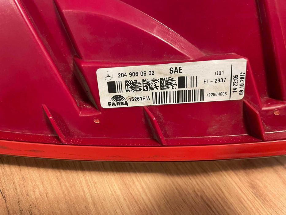 2 броя Стопове за Mercedes W204 C-class