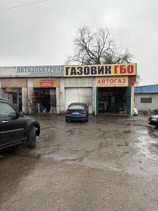 Бокс на автосервисе