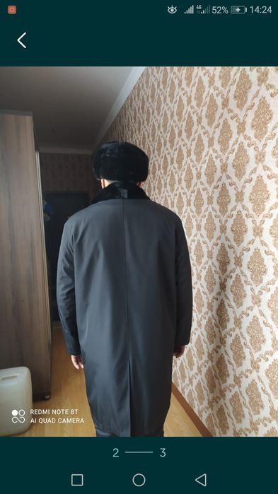 Продам пихору мужскую