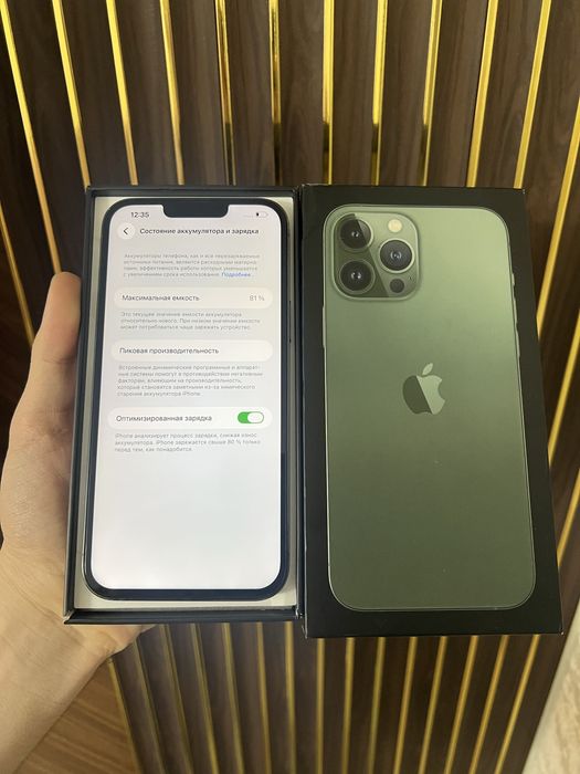 Iphone 13 Pro Max 128 Айфон 13 Про Макс 128