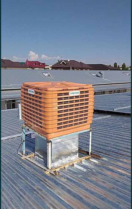 AIR-COOLER - Био кондиционер для помещении