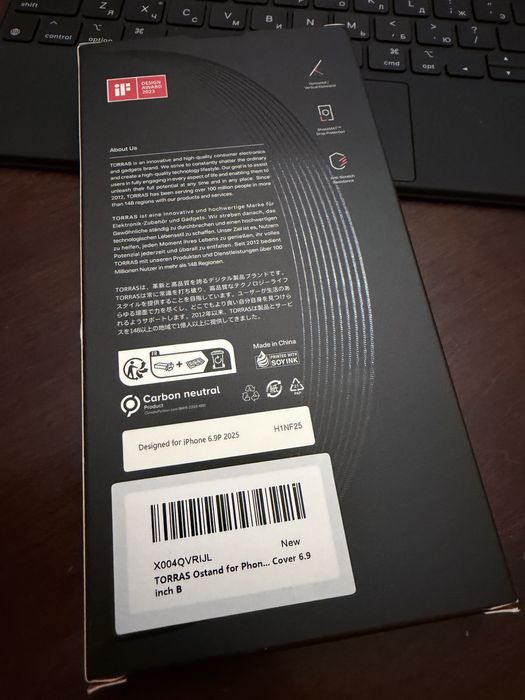 Защитный чехол - кейс для iphone 17 pro max