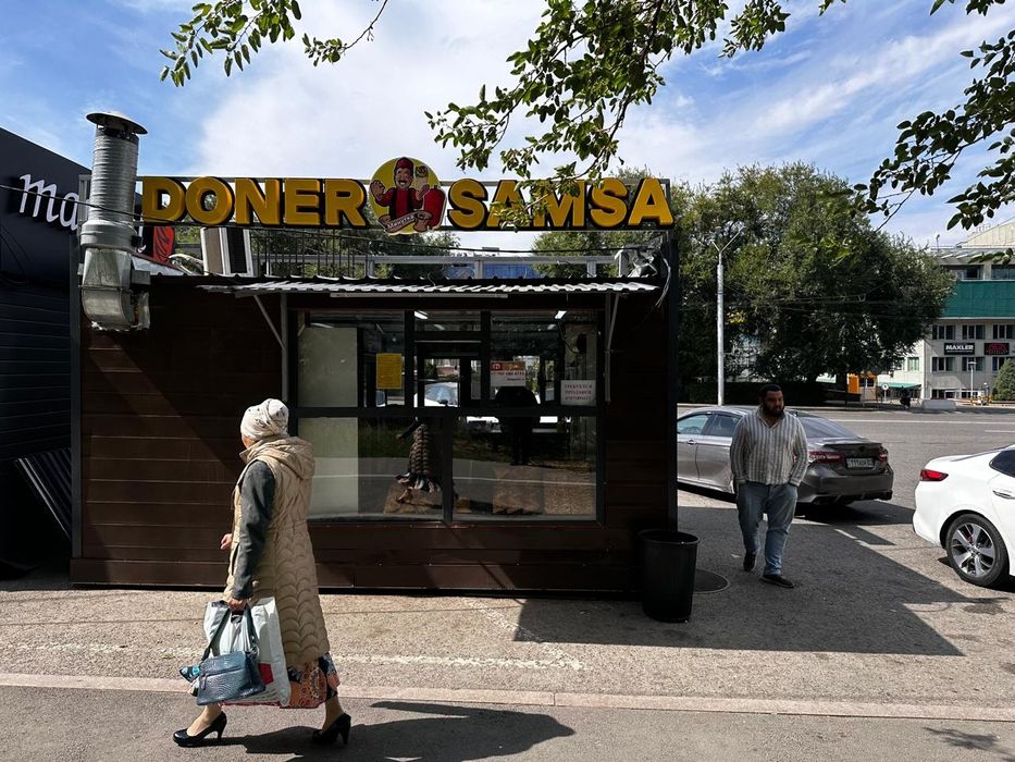 Продам рекламу банер  донер самса