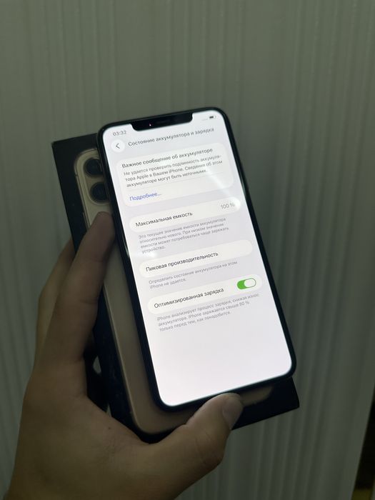 Iphone 11 proMax 256gb