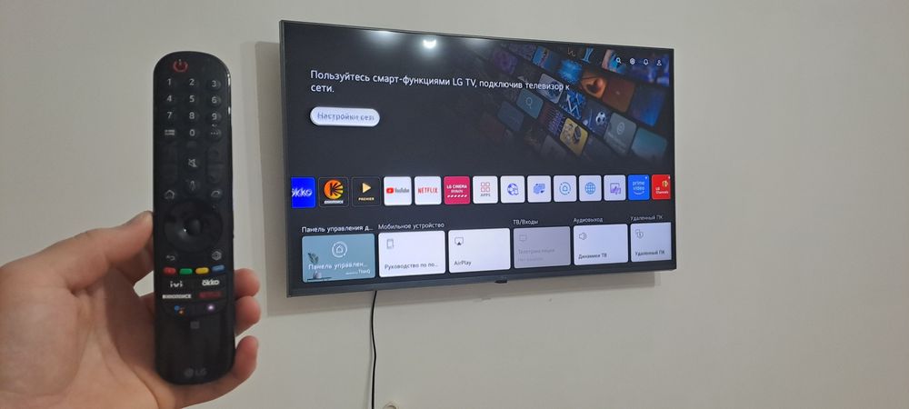 Смарт тв LG webOS 4k