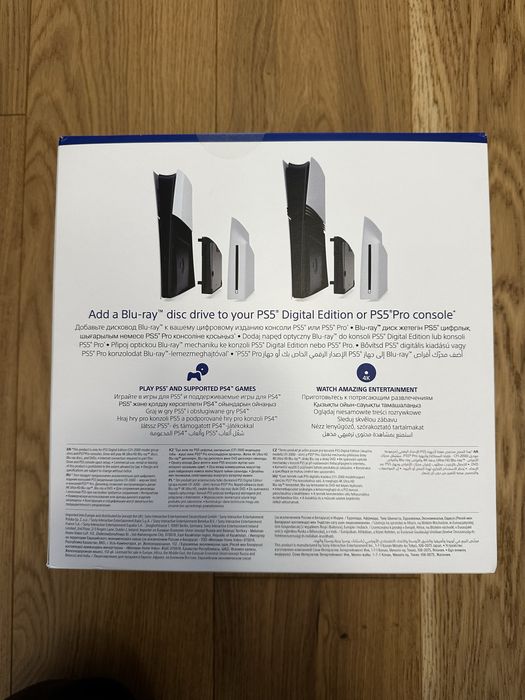 Disc drive PS5/Pro Digital Edition NOU SIGILAT