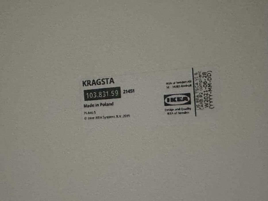 Журнальный столик Ikea