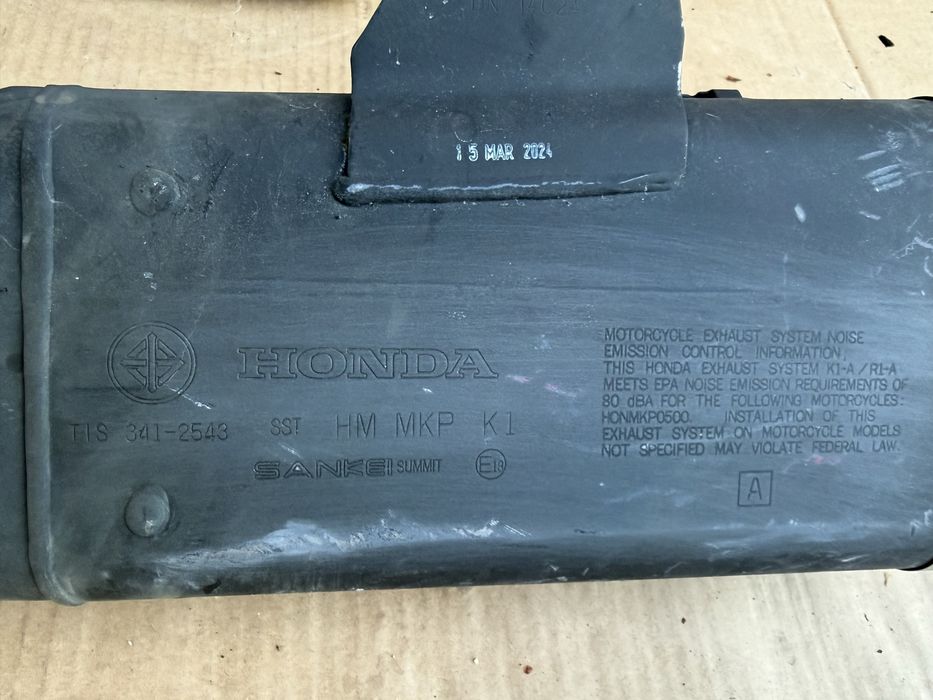 Ауспуси / Генерации за Honda CBR 500R - Honda NC750X | 2021