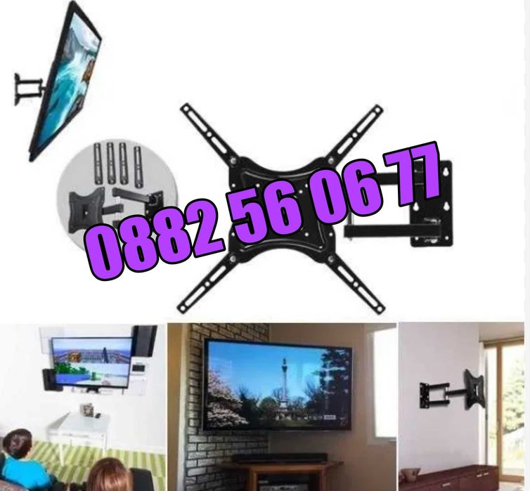 Въртяща стойка за телевизор за стена 14-55", подвижна стойка до 50кг