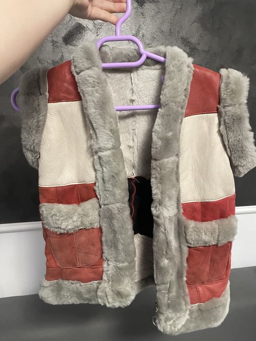 Bundița din piele costum popular!