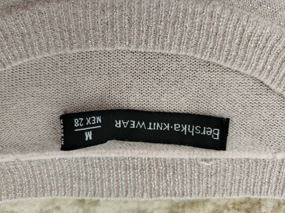 Кофта топ сатылады