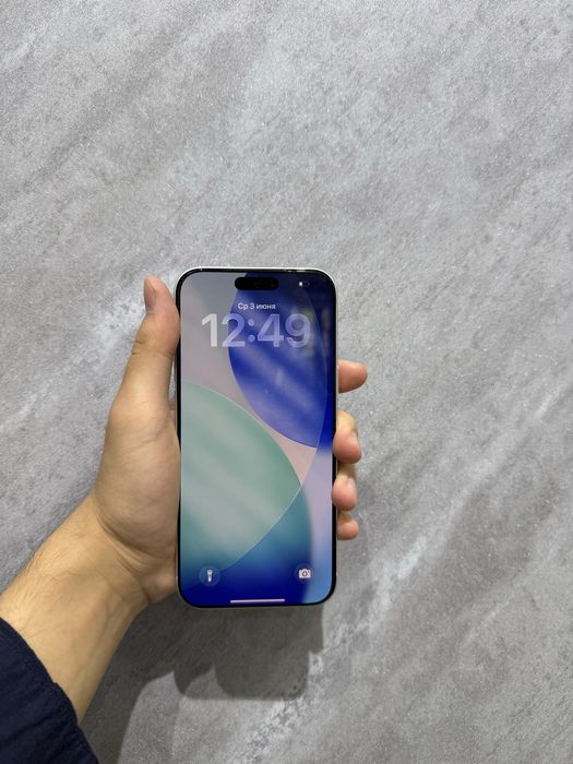 Iphone 17 pro max silver