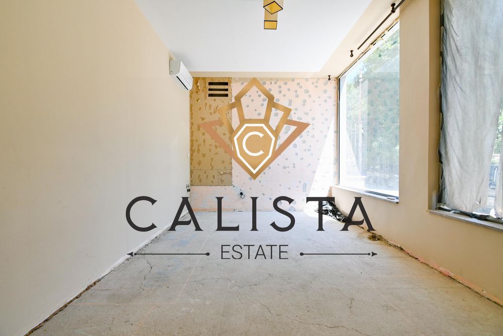 Продава се Заведение в София, Дианабад - 315 кв.м за 2900 €/кв.м - Снимка #7