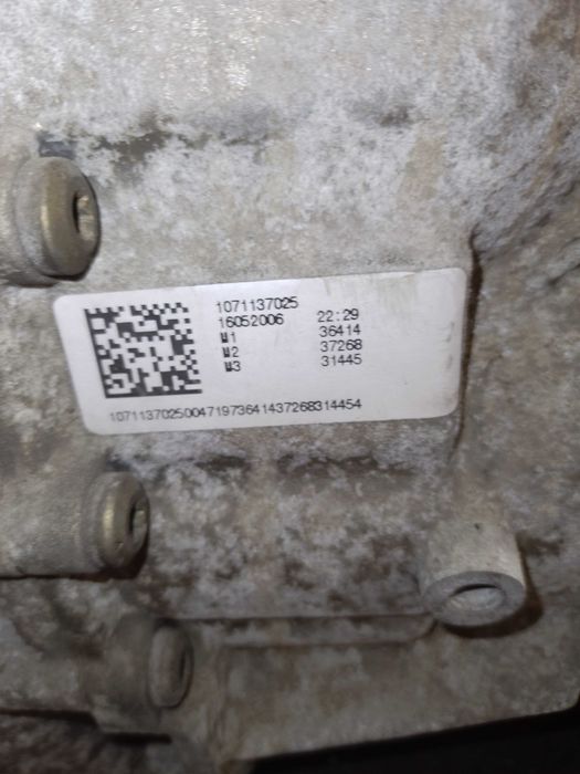 Автоматична скоростна кутия фаетон Ауди А8 А6 3.0 VW Phaeton