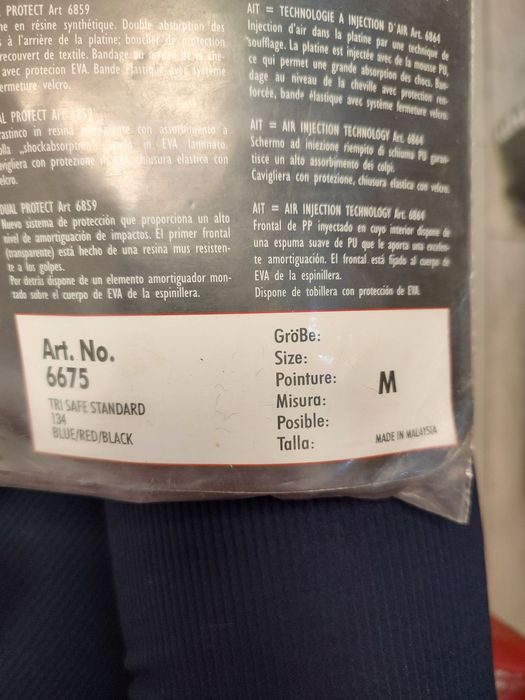 Uhlsport Футболни подложки предпазители