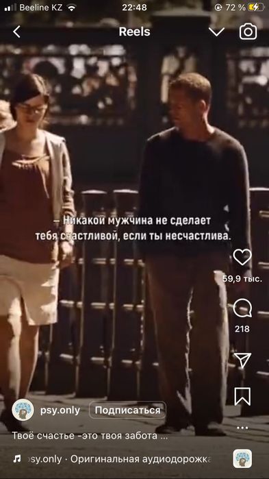 Отдадим котят в добрые руки.