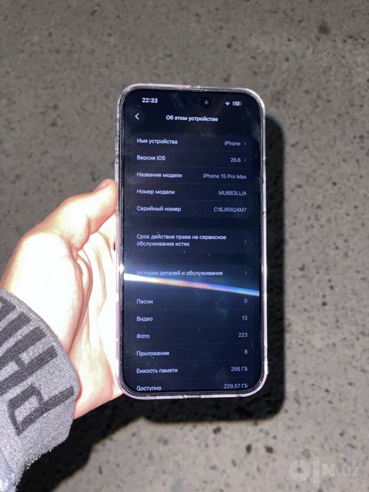 Iphone 15 pro max 256 gb