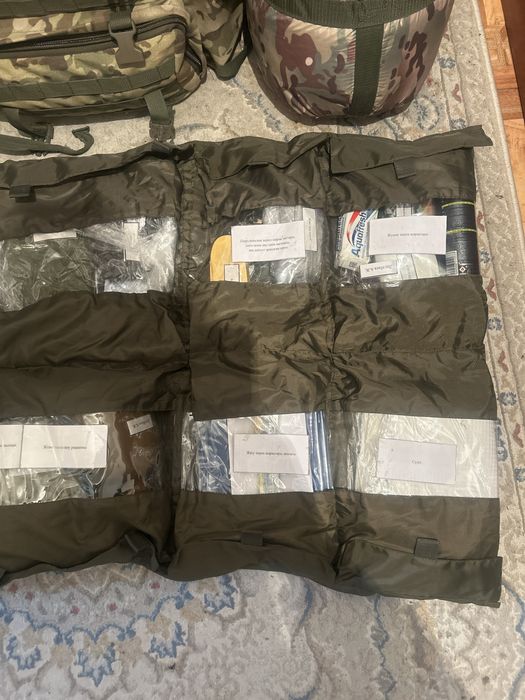 Военный сумка Тривожка