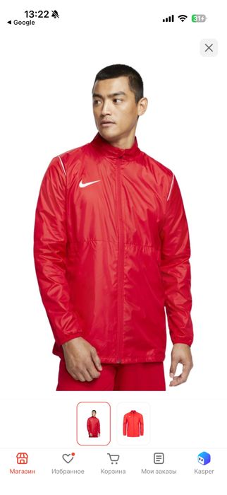 Nike ветровка оригинал