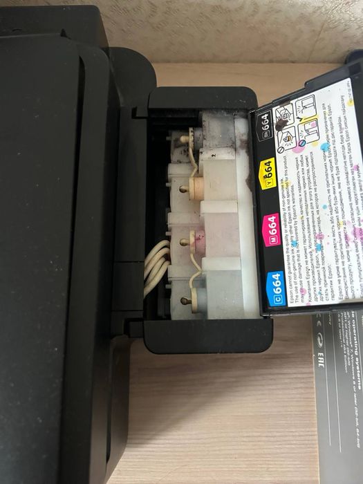 Продам принтер Epson 3 в 1