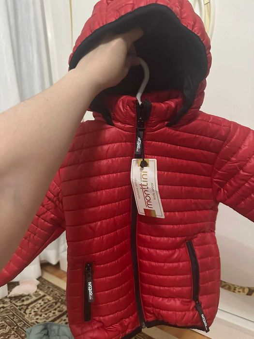 куртка, тройка шалбар