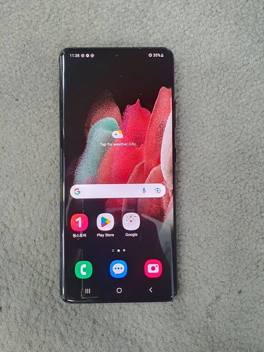 Samsung s 21 ultra 256 gb