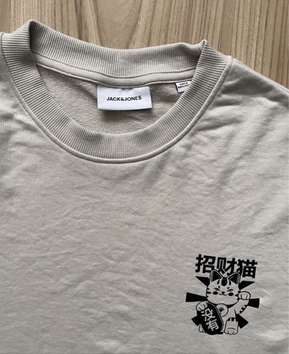 JACK & JONES / мъжка блуза/фланела L