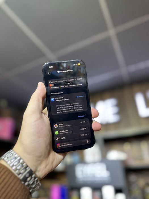 Айфон 14 протна 256гб