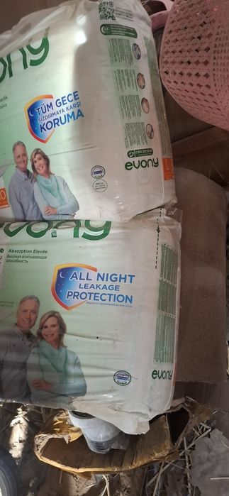 Памперс для взрослых