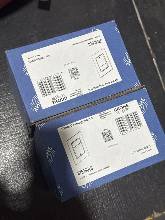 Clapeta de actionare nou GROHE Skate cosmopolitan S gold