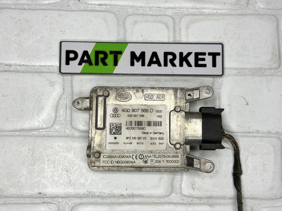 Сензор мъртва зона AUDI A6 A7 4G 4G0907568D 4G0907568