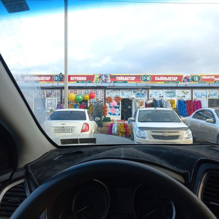 Сдам в долго срочный срок бутик