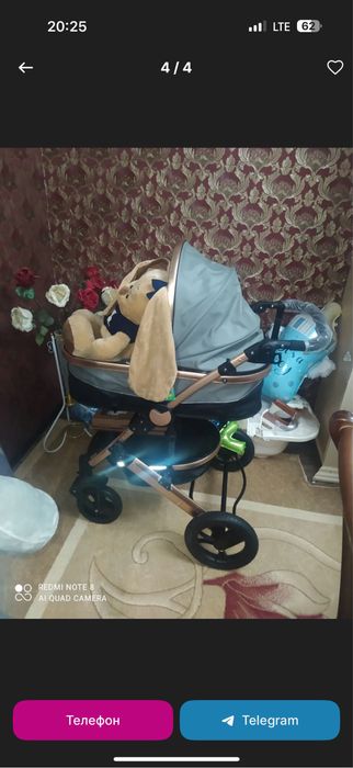 Детская коляска в отличном состоянии