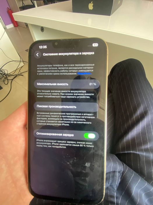 Iphone 13 PRO MAX