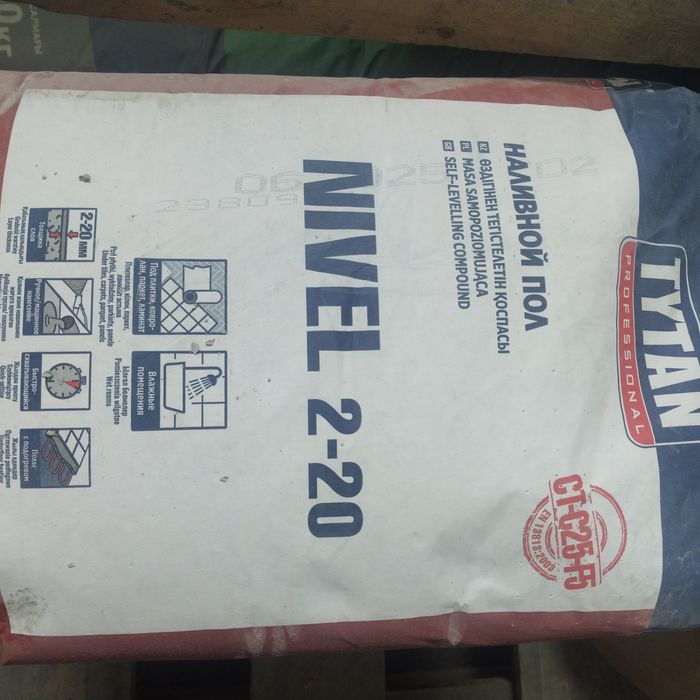 Наливной пол Титан