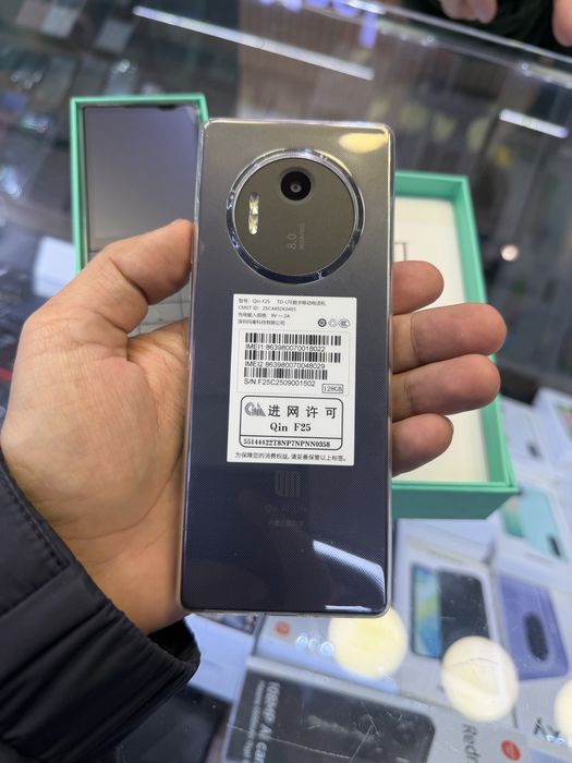 DUO QIN F25  orginal