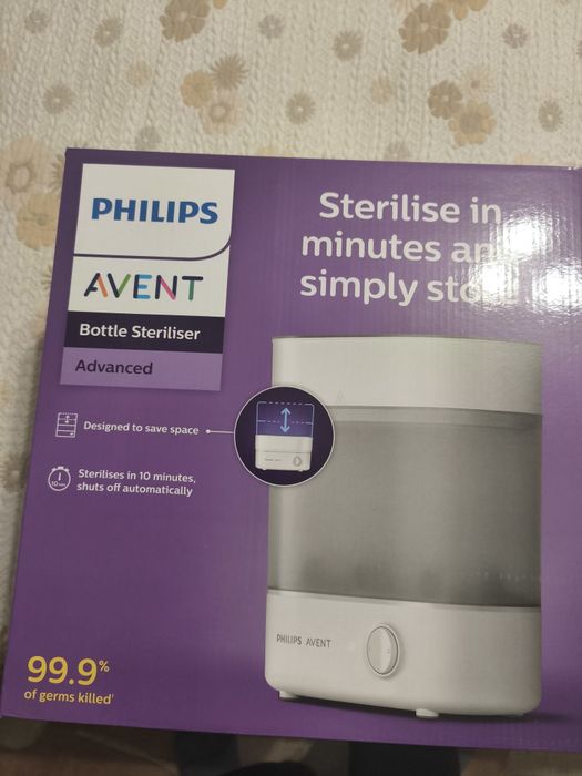 Електрически стерилизатор Авент (Avent)