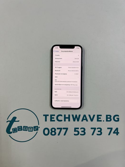 Apple iPhone 12 Pro 256GB Pacific Blue