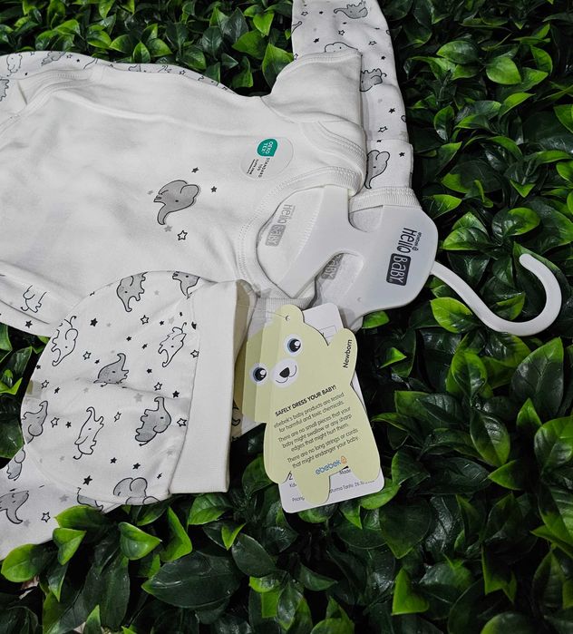 Комплект за бебе 3 части