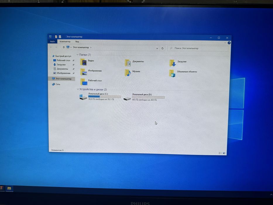 Системный блок intel Core i3-2100/RAM 4Gb/SSD/HDD/intel HD Graphics